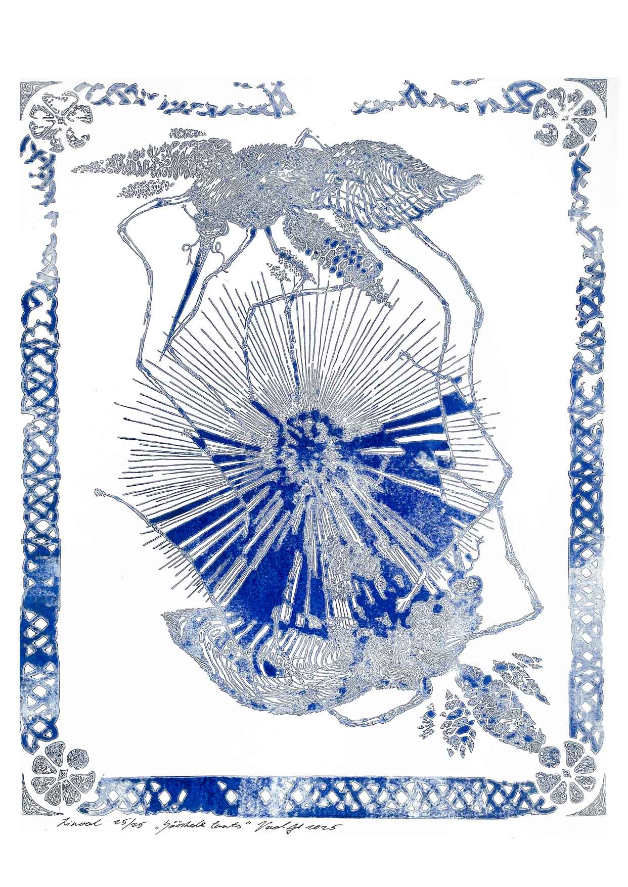 Handcarved linocut artwork print of a stylized scene of two mosquitoes flying around a flower bud with bold carved lines and high‑contrast ink. Printed on smooth high quality white paper.