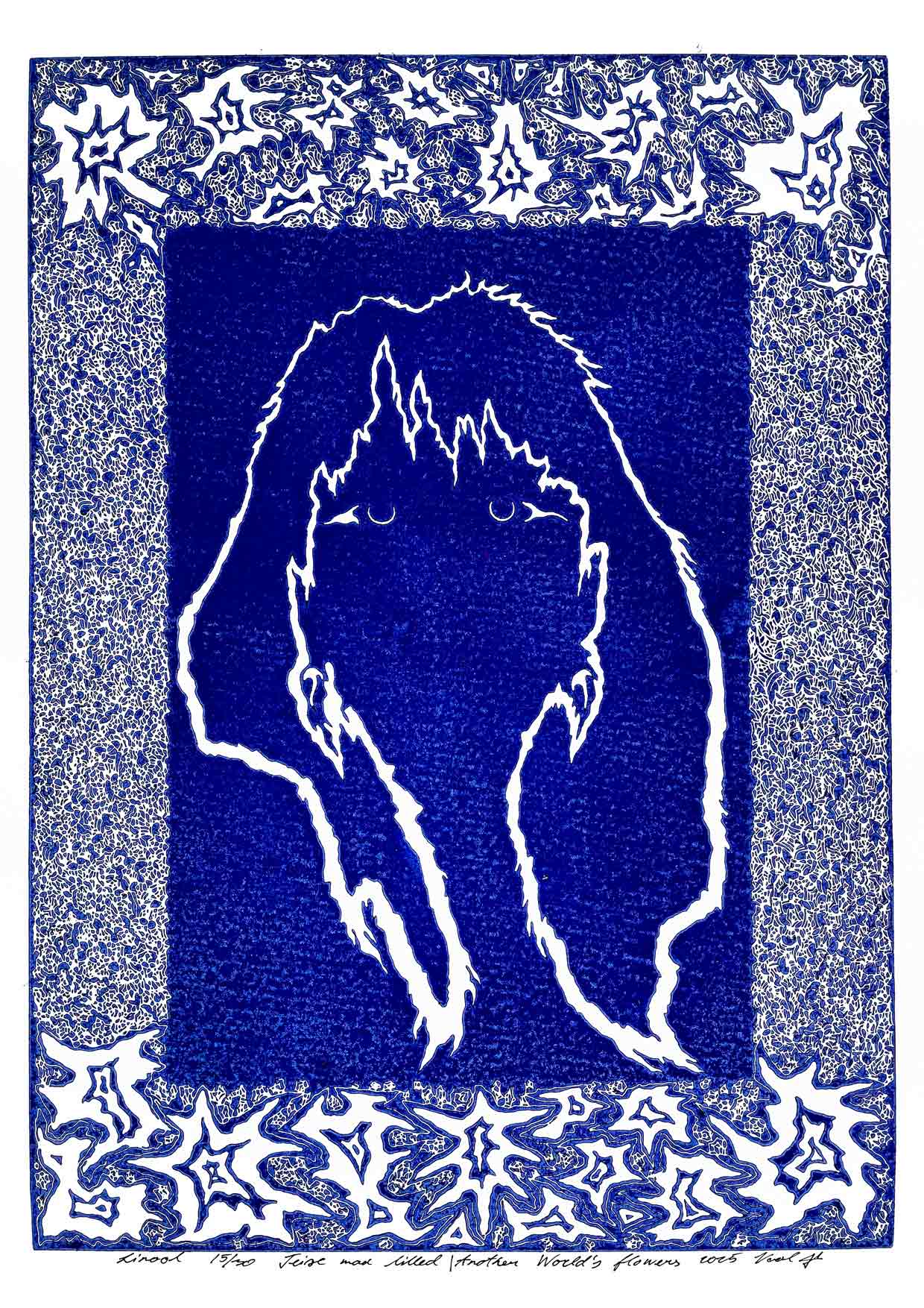 Handcarved linocut artwork print of a stylized fantasy scene of a girl's silhouette surrounded by an abstract flower frame with bold carved lines and high‑contrast ink. Printed on smooth high quality white paper.