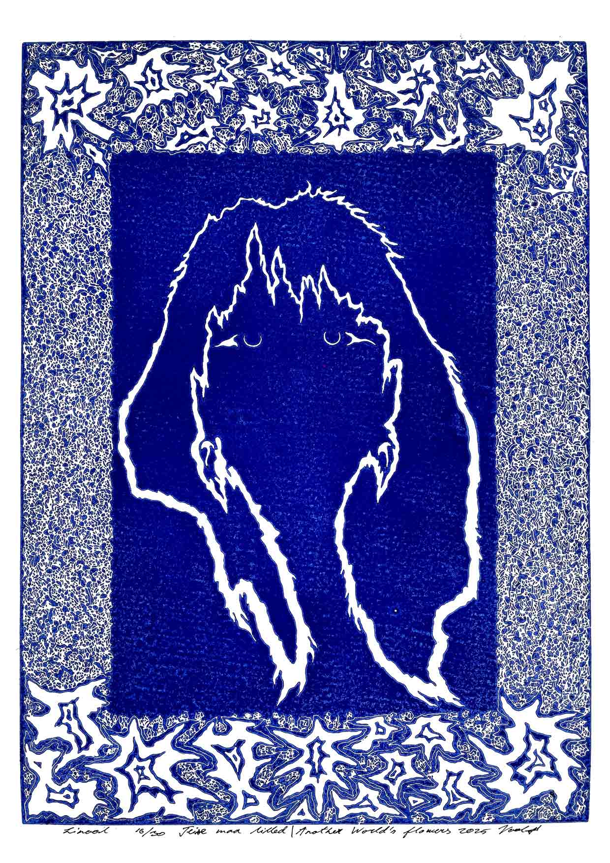 Handcarved linocut artwork print of a stylized fantasy scene of a girl's silhouette surrounded by an abstract flower frame with bold carved lines and high‑contrast ink. Printed on smooth high quality white paper.