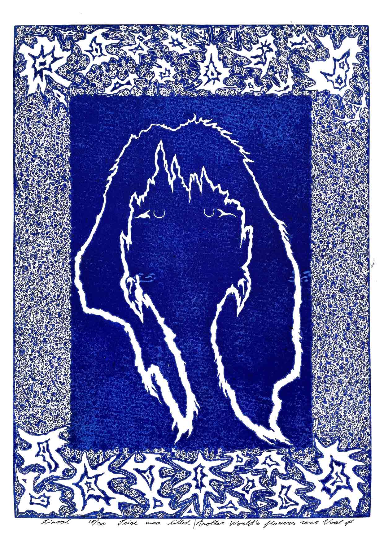 Handcarved linocut artwork print of a stylized fantasy scene of a girl's silhouette surrounded by an abstract flower frame with bold carved lines and high‑contrast ink. Printed on smooth high quality white paper.