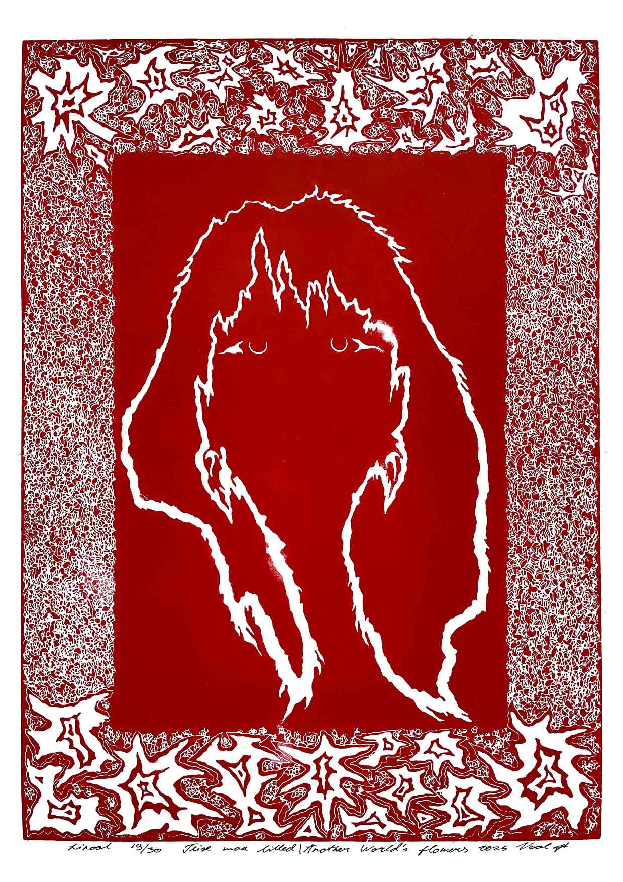Handcarved linocut artwork print of a stylized fantasy scene of a girl's silhouette surrounded by an abstract flower frame with bold carved lines and high‑contrast ink. Printed on smooth high quality white paper.