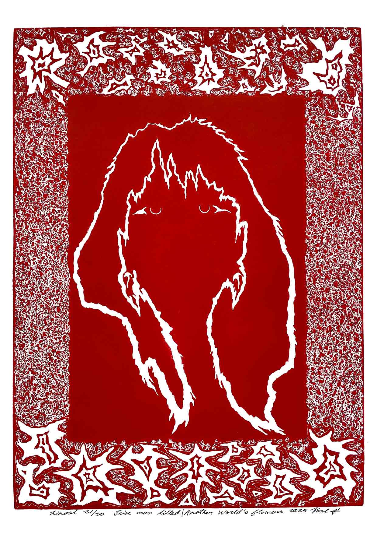 Handcarved linocut artwork print of a stylized fantasy scene of a girl's silhouette surrounded by an abstract flower frame with bold carved lines and high‑contrast ink. Printed on smooth high quality white paper.