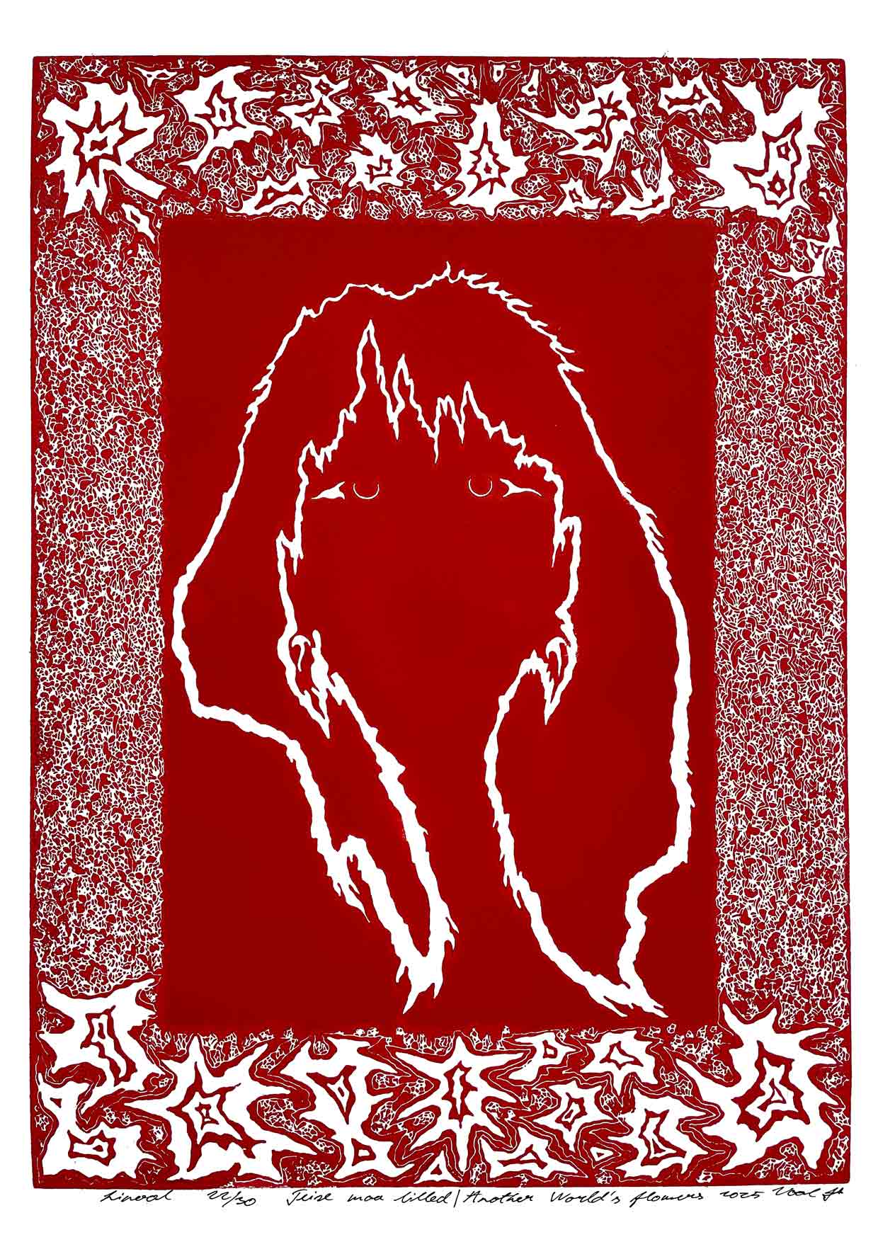 Handcarved linocut artwork print of a stylized fantasy scene of a girl's silhouette surrounded by an abstract flower frame with bold carved lines and high‑contrast ink. Printed on smooth high quality white paper.