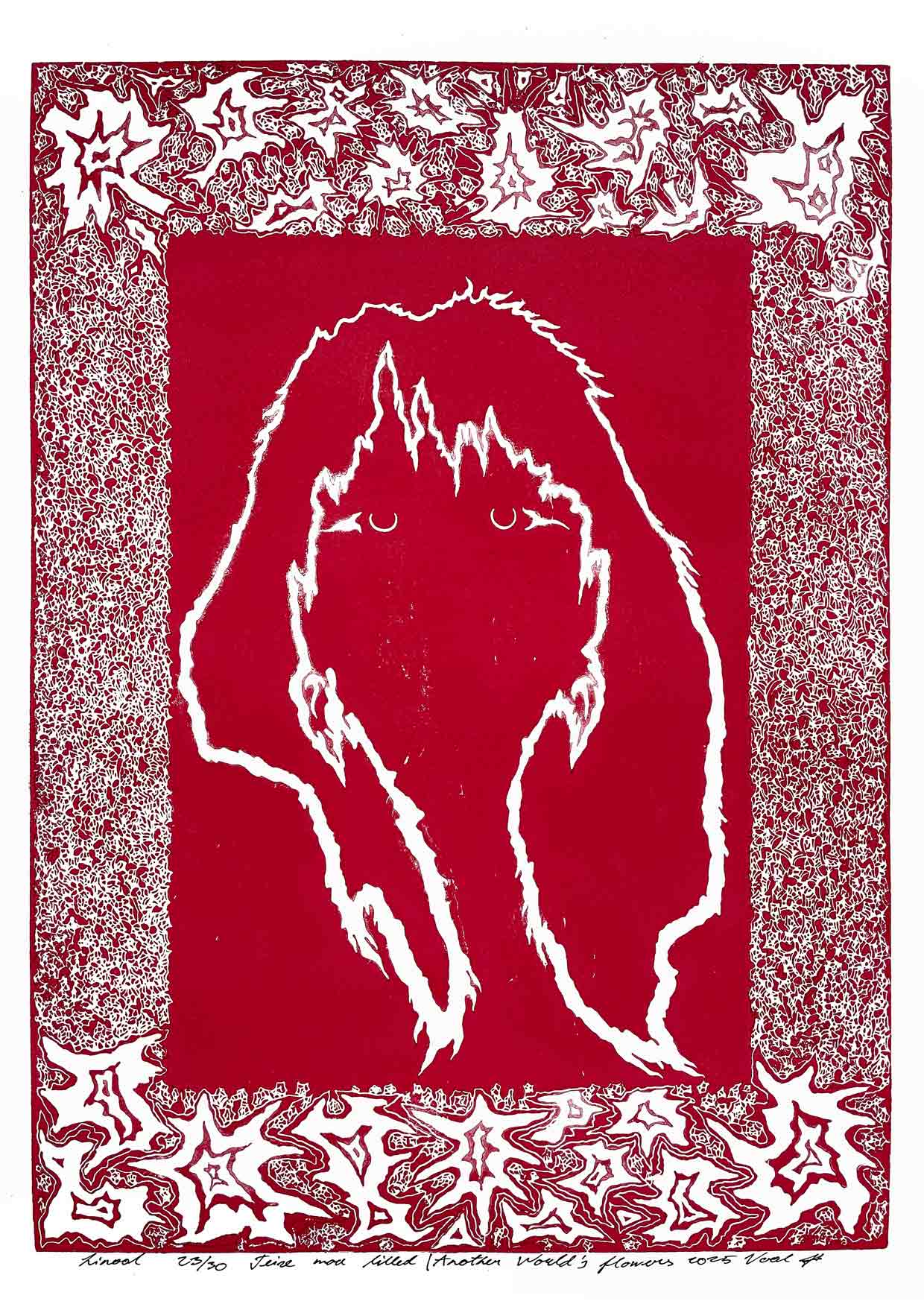 Handcarved linocut artwork print of a stylized fantasy scene of a girl's silhouette surrounded by an abstract flower frame with bold carved lines and high‑contrast ink. Printed on smooth high quality white paper.
