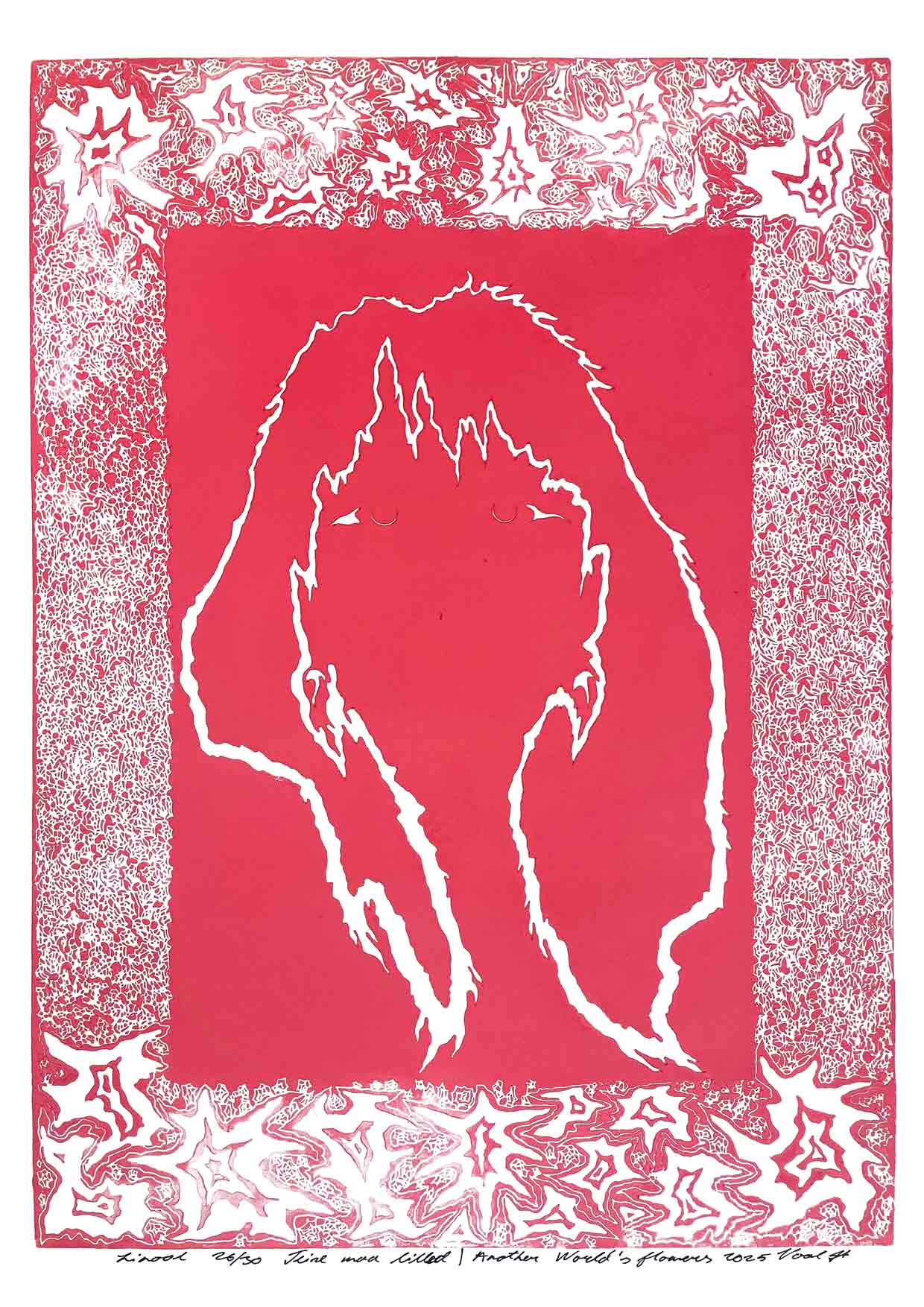 Handcarved linocut artwork print of a stylized fantasy scene of a girl's silhouette surrounded by an abstract flower frame with bold carved lines and high‑contrast ink. Printed on smooth high quality white paper.