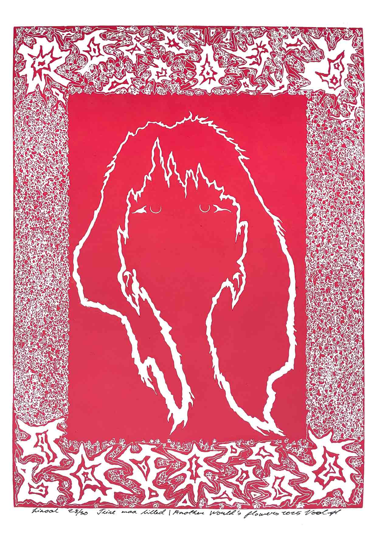 Handcarved linocut artwork print of a stylized fantasy scene of a girl's silhouette surrounded by an abstract flower frame with bold carved lines and high‑contrast ink. Printed on smooth high quality white paper.