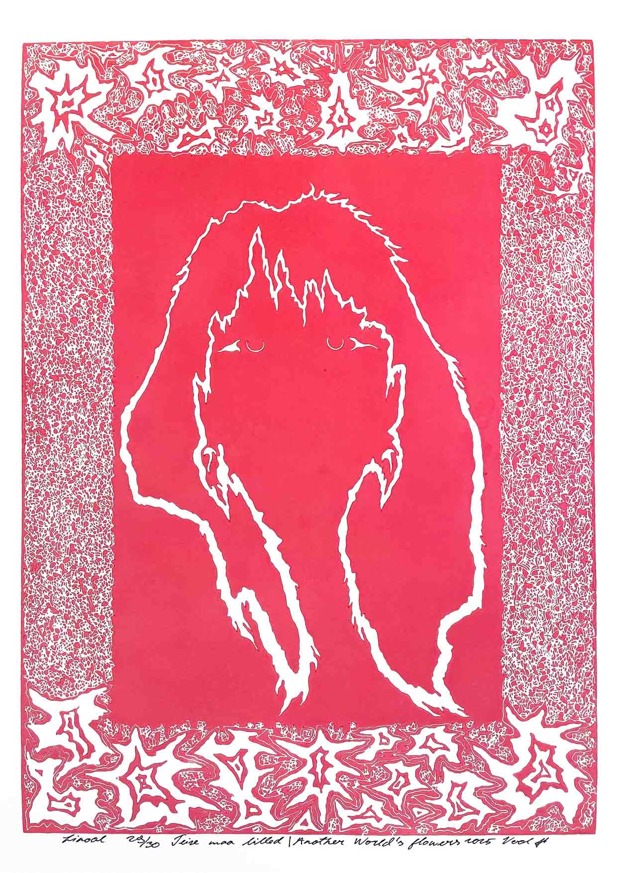 Handcarved linocut artwork print of a stylized fantasy scene of a girl's silhouette surrounded by an abstract flower frame with bold carved lines and high‑contrast ink. Printed on smooth high quality white paper.