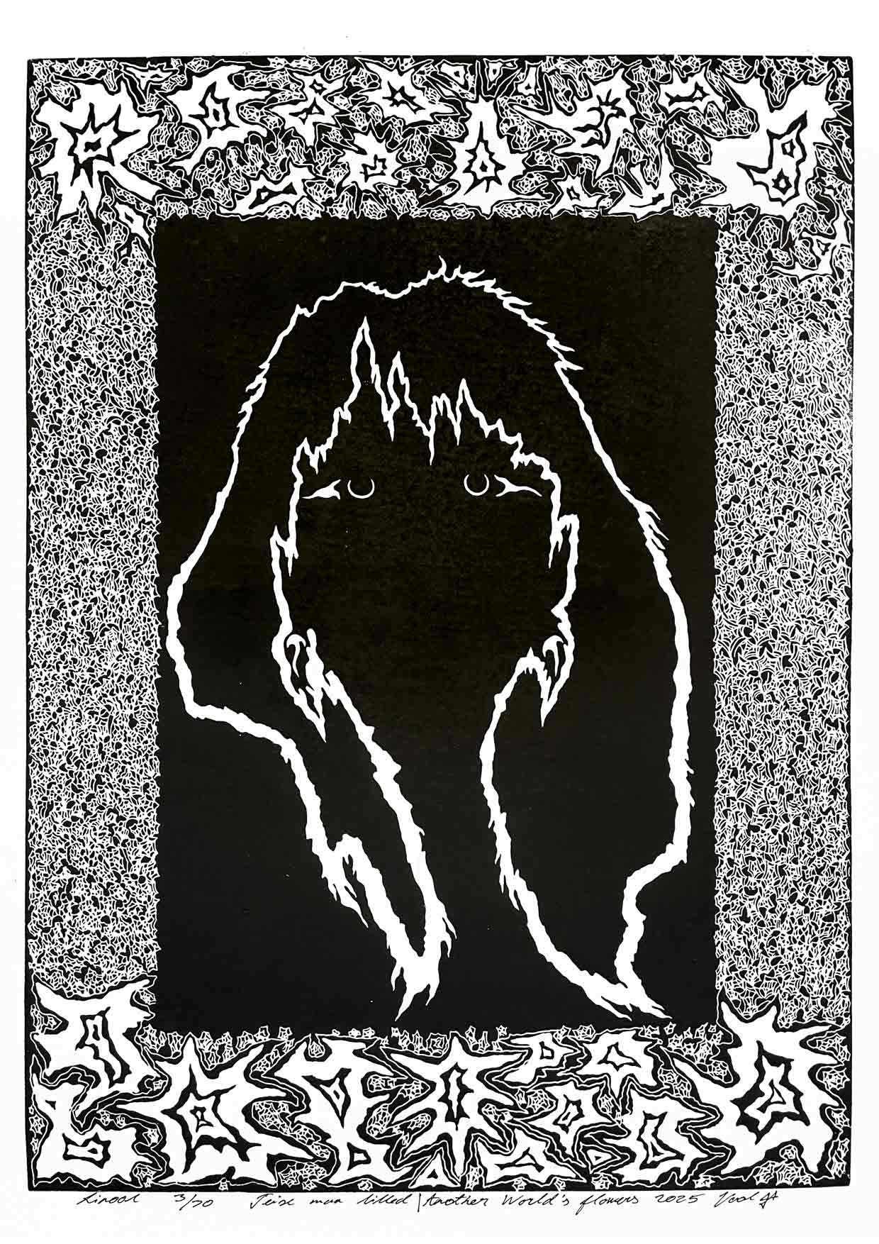Handcarved linocut artwork print of a stylized fantasy scene of a girl's silhouette surrounded by an abstract flower frame with bold carved lines and high‑contrast ink. Printed on smooth high quality white paper.