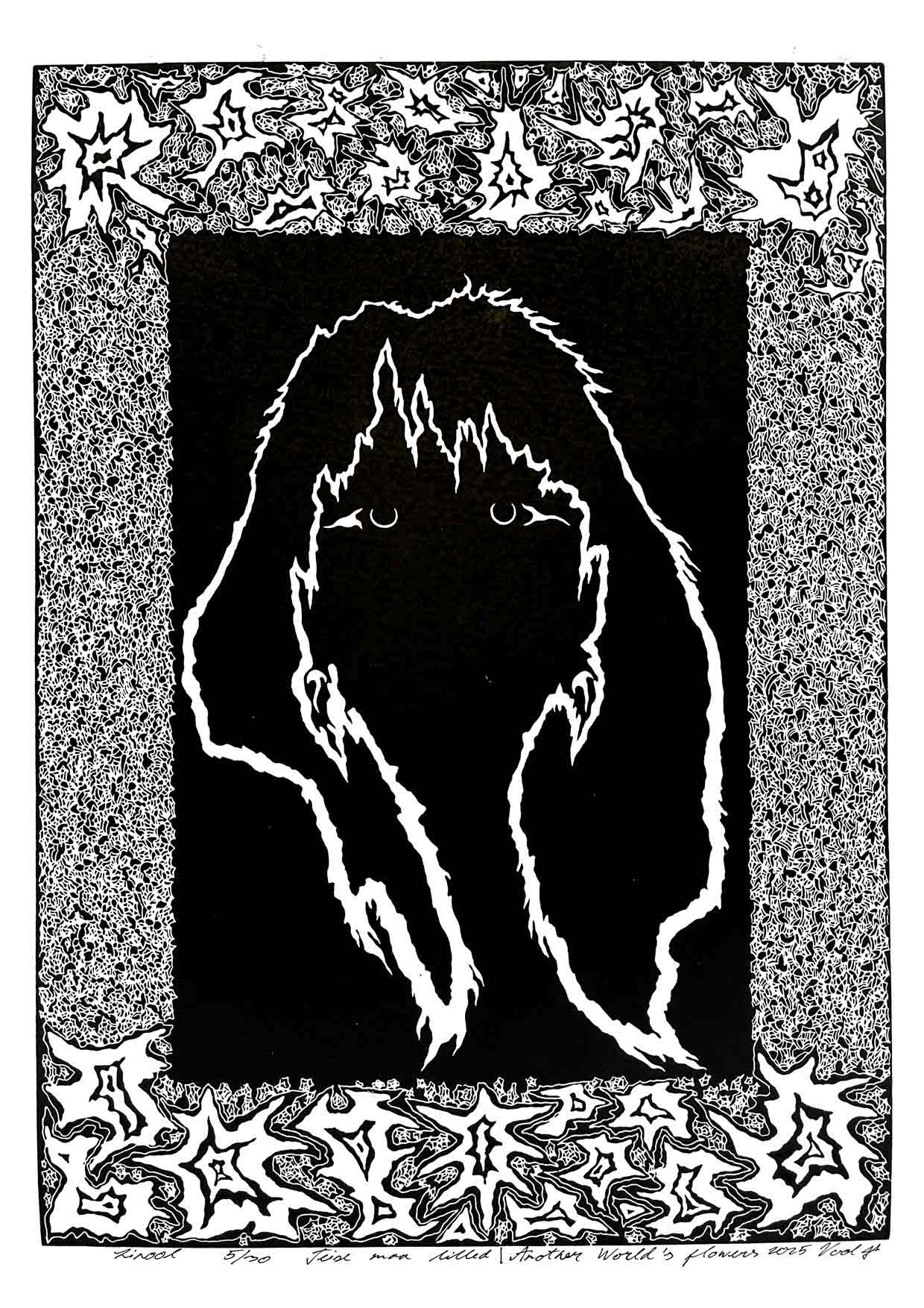 Handcarved linocut artwork print of a stylized fantasy scene of a girl's silhouette surrounded by an abstract flower frame with bold carved lines and high‑contrast ink. Printed on smooth high quality white paper.