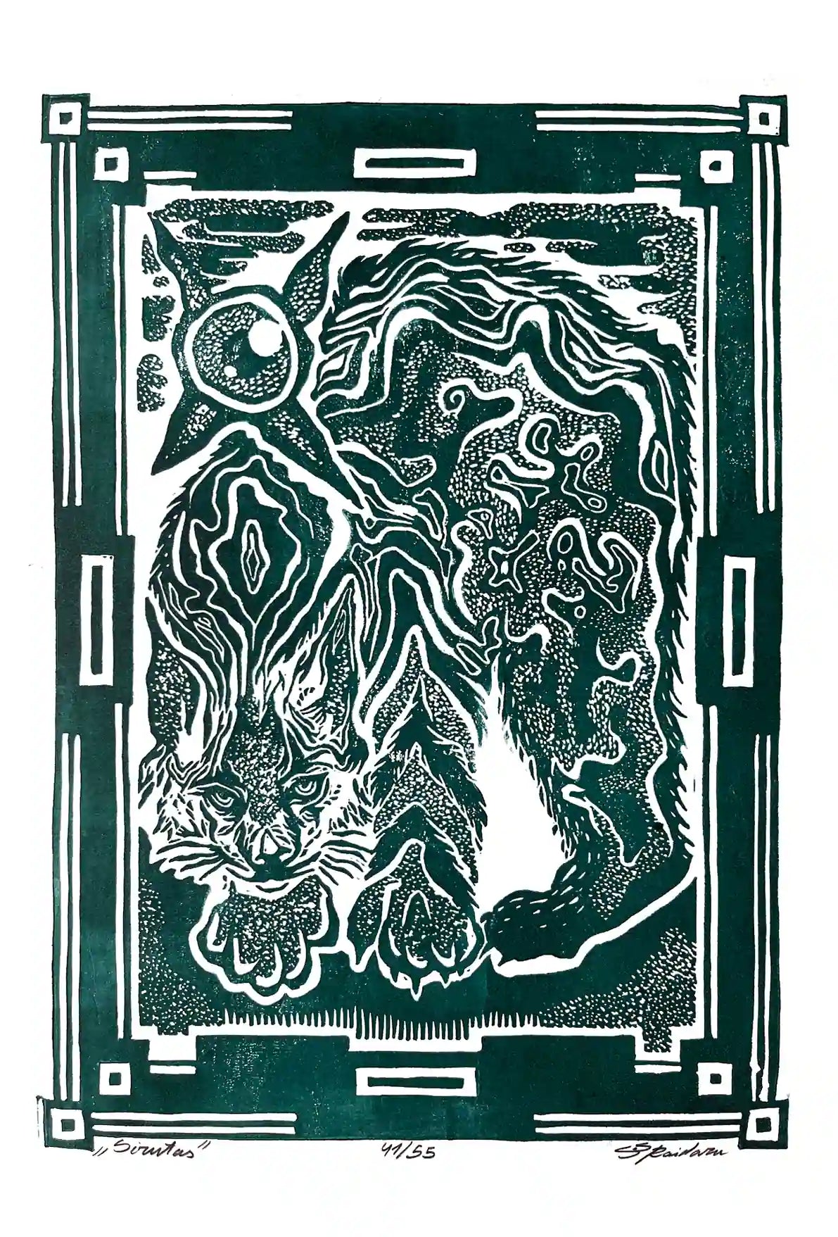 Artistic depiction of a tiger in a decorative frame on a green background